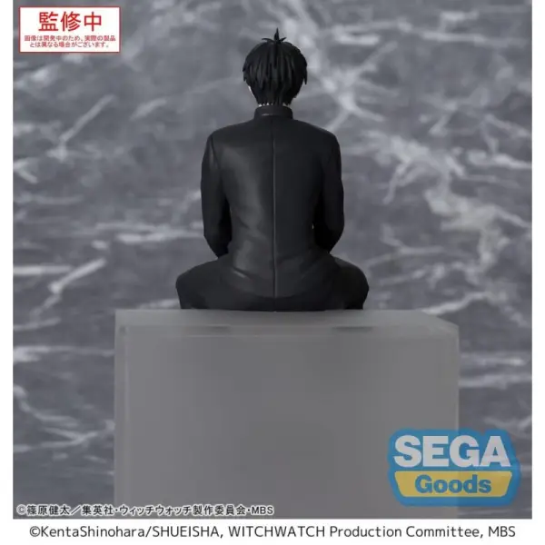 Witch Watch - Statuette PM Perching Morihito Otogi 14 cm