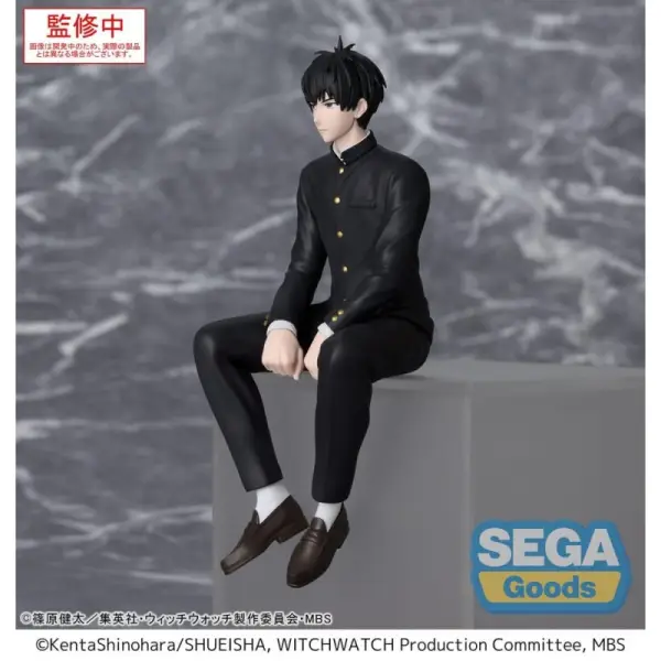 Witch Watch - Statuette PM Perching Morihito Otogi 14 cm