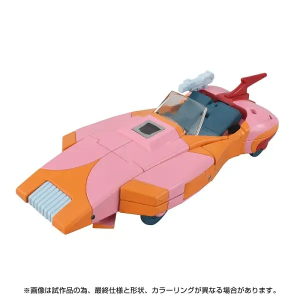 The Transformers: The Movie - Figurine Missing Link C-07 Arcee 14 cm