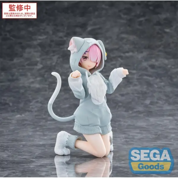 Re:Zero Starting Life in Another World - Statuette Yumemirize Ram Mofumofu Pack 11 cm